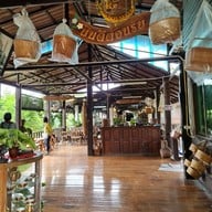 ครัวสุโข