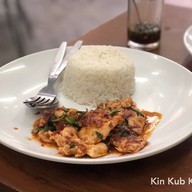 เมนูของร้าน ข้าวแกงคาเฟ่ ปากซอยสุขุมวิท61