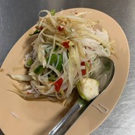 เมนูของร้าน โกแบงค์แซ่บอีสาน หน้าการปะปา