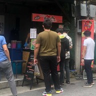 ชานมไข่มุกอร่อยดี