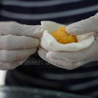 หว่องเปา