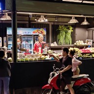 วอเตอร์ น้ำผลไม้ปั่น / มะม่วงน้ำปลาหวาน นาทอง