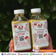 เมนูของร้าน เจคิว ปูม้านึ่ง Delivery สาขาจรัญ (ไม่มีหน้าร้าน)