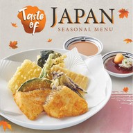 เมนูของร้าน Fuji Japanese Restaurant เซ็นทรัล ศาลายา