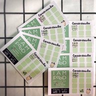 IAMFoodd & Napa Coffee