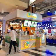 Ochaya แหลมทองบางแสน