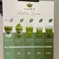 ChaEn Matcha ชาเอ็น มัทฉะ สยามสแควร์วัน