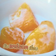 ก๋วยเตี๋ยวหมูเจ้เป้า