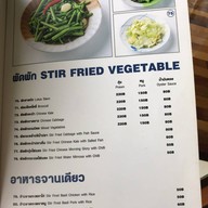 เรือนไทยกุ้งเผา วัดเชิงเลน