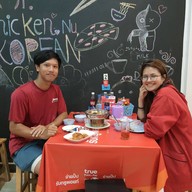 บรรยากาศ Mr.Chicken Nu