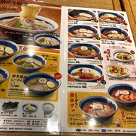 Hachiban Ramen ซีคอน บางแค