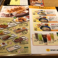 Hachiban Ramen ซีคอน บางแค