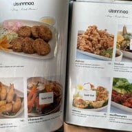 คีรีธารา