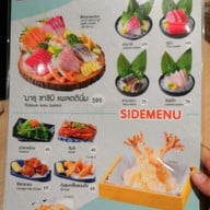 เมนู Maru Sushi Go @The Scene โครงการ The Scene Town In Town