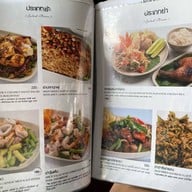 คีรีธารา