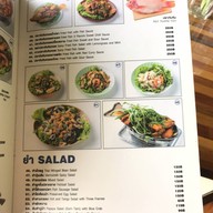 เรือนไทยกุ้งเผา วัดเชิงเลน