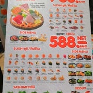 เมนู Maru Sushi Go @The Scene โครงการ The Scene Town In Town