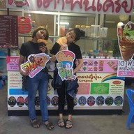 เตาฟินเครป (Tao Fin Crepe) สี่แยกโพธิ์ล้มสะเดียง