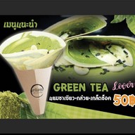 เตาฟินเครป (Tao Fin Crepe) สี่แยกโพธิ์ล้มสะเดียง