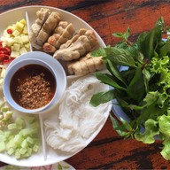 เลยดานัง สาขา 2