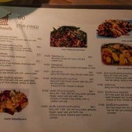 บ้านไร่ยามเย็น - Baanrai Yarmyen Restaurant