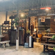 ผัดไทย นายสยาม 1