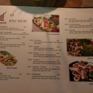 บ้านไร่ยามเย็น - Baanrai Yarmyen Restaurant