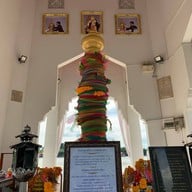 ศาลหลักเมืองชัยนาท