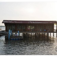 ปลายจันท์ บางชัน