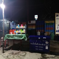 บรรยากาศ ก๋วยเตี๋ยวโกเด้งโฮเด้ง ก่อนถึง ปตท.เจ้าสัว