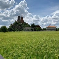 รักษ์คันนา กาญจนบุรี