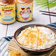 เมนูของร้าน น้ำพริกกุ้งจรรย์สุดา