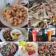 ซะป๊ะลำ (SAPALUM)