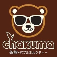 Chakuma (ชาคุมะ) ท่าน้ำบางศรีเมือง