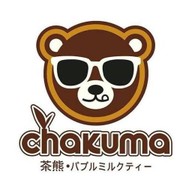Chakuma (ชาคุมะ) ท่าน้ำบางศรีเมือง