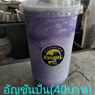 เมนูของร้าน ละมุนคาเฟ่ @พัทลุง