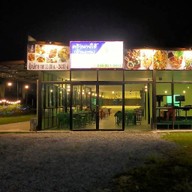 กระเพราวัดใจ Byครัวสโรชา