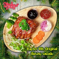 Dinosaur Dining เทอมินอล21โคราช