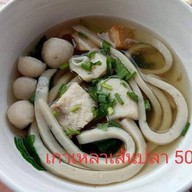 เมนูของร้าน ก๋วยเตี๋ยวปลาบ้านบึงตาก&และอาหารตามสั่ง