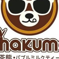 Chakuma (ชาคุมะ) ท่าน้ำบางศรีเมือง