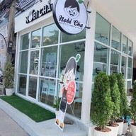 Nobicha คู้บอน 27 แยก 20