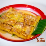 เมนูของร้าน ปันตัยหน้ามอ.ปัตตานี