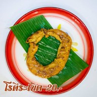 เมนูของร้าน ปันตัยหน้ามอ.ปัตตานี