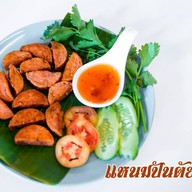 เมนูของร้าน ปันตัยหน้ามอ.ปัตตานี