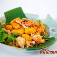 เมนูของร้าน ปันตัยหน้ามอ.ปัตตานี