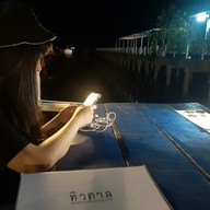 บรรยากาศ ร้านอาหารทิวตาล