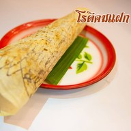 เมนูของร้าน ปันตัยหน้ามอ.ปัตตานี