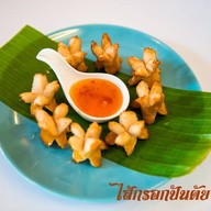 เมนูของร้าน ปันตัยหน้ามอ.ปัตตานี