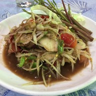 เจ๊อ้อย ข้าวต้มรินทร์ทอง
