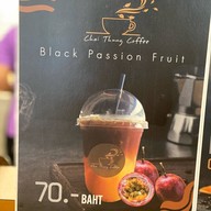 กาแฟชายทุ่ง